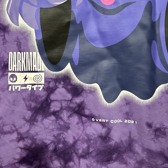 Dark Mage Very Cool Shirtz 2021 Graphic Tee Shirt New (READ DETAILS) Size Small - Picture 3 of 8